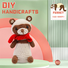 �羳�¿��h��ֹ����ϰ�Ӣ�ľ���ë���h��ѩ��ᘿ�����ë����ż