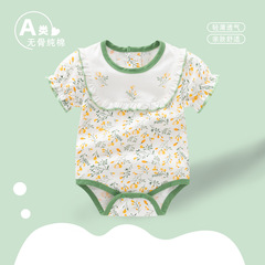 Wholesale 100% Cotton Short Sleeve Potty Suit for Babies and Toddlers 0-3 Years Old Outing Crawling Suit