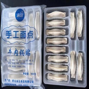 ���l���u���uˮ����rţ����N �ײ˼���i���W �������ʳ�ò�