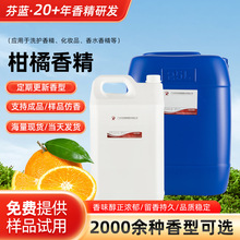 �F؛���l����ϴ�o��Ʒ�����㾫���û��yƷ�����㾫ϴ�lˮ�����㾫