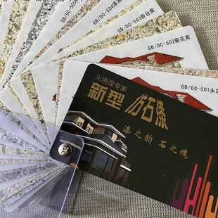 �⠝���Bɫ����ʘӰ��䷽ˮ��ɰɫ��������ʯ��Ӱ�Զ����{ɫ