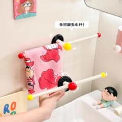 家庭用ドーパミンタオルラックバスルームパンチフリーバスタオルハンガーバーバスルーム壁掛け収納ラック