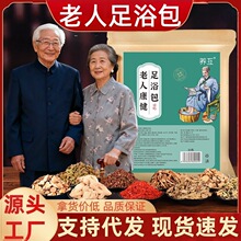 ����ͨ�j��ԡ�������Ͻ����~�ݱ����_ș�����l���l���_�����_ș��