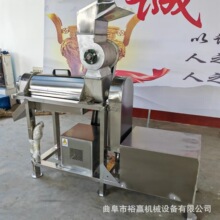 ��������ե֭�C �ϙ��͸̹�ȥ�ˉ�ե�C ���P䓹�����ϴե֭���a��