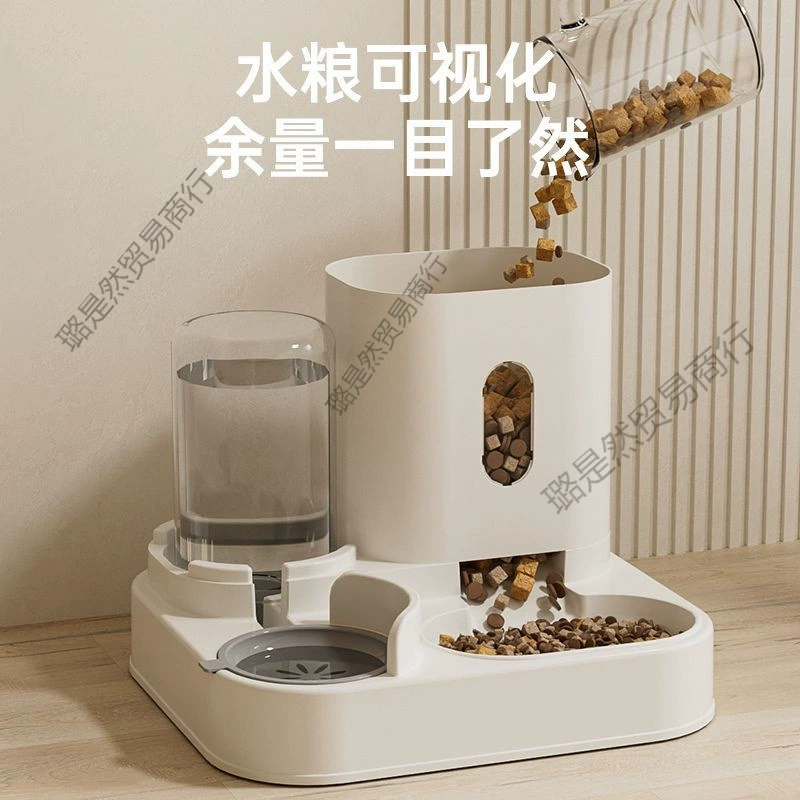 Автоматическая кормушка для кошек, поитель для воды, кормушка для кошки и собаки, вода для питья и кормление все-в-одном миска для собаки и кошки