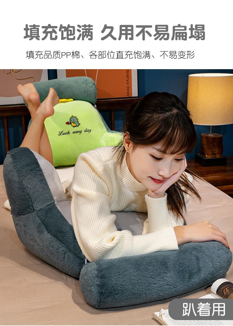 详情图