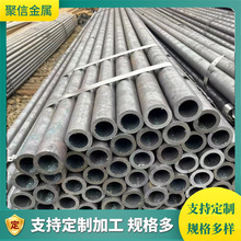 ���ֹܸ�10-89mm�ھ�4-85��������20#45��4130���ܹ�30crmo42crmo