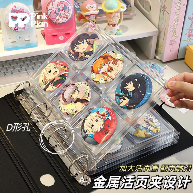 바지 수납북 58mm75 원형 배지 수집 카드북 사각형 곡물 배지 수집북 크리스탈 고가치