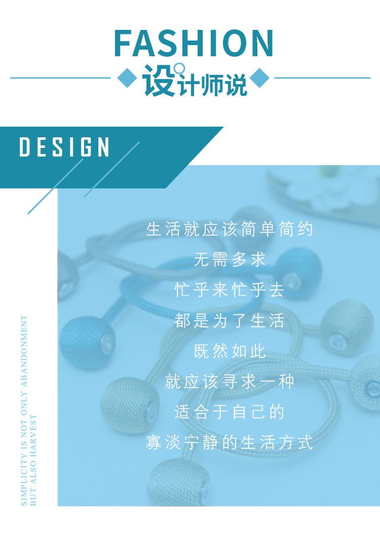 绑带主打切片_02