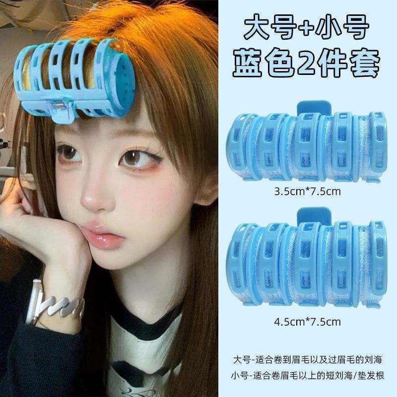 エアバングローラー、8の字バング、ふわふわカーリーヘア、フレンチスタイリングヘアアイロン、怠惰な学生カーリング、Lサイズ|undefined