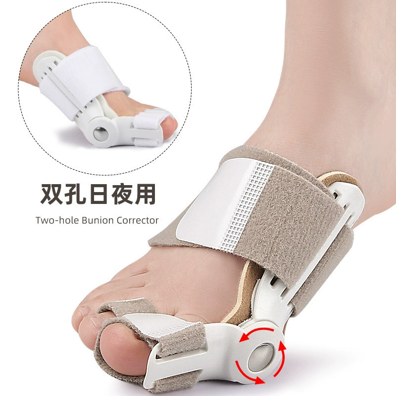 День и ночь с большим пальцем вывих пальцев выдвижной большой ноги