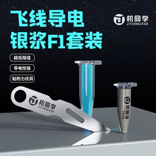 �Cͬ�WF1�w������y�{����PCB�ྀ�ޏ���Ļ��·���a�S�ތ���y�{