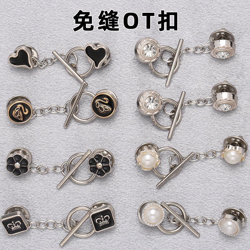 Cardigan detachable otbuckle anti-exposure clothes neckline cuff chain buckle nail-free seam-free fixed decorative button