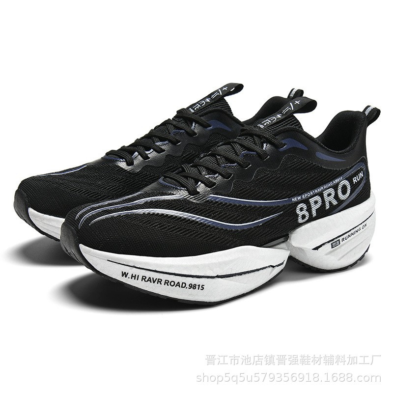 Chitu 8pro Snake Year Limited Jueying Running Shoes para hombre con placa de carbono, amortiguación, zapatillas para correr, zapatos de prueba de cuerpo de ocio de potencia voladora