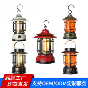 Cross-Border New Camping Style Lamp Outdoor Multi-Functional Camping Style Tent Lamp Retro Horse Lantern Cob Rechargeable Satchel Lamp for Home Use