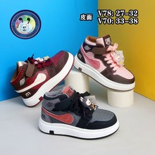 Ůͯ\Ь2025ﶬͯrиߎͰЬСŮ⳱eЬ