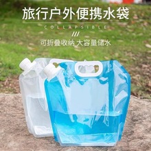 �����y�ۯBˮ����ˮ���^�T������¶�I��������Ӻ��������ˮ��