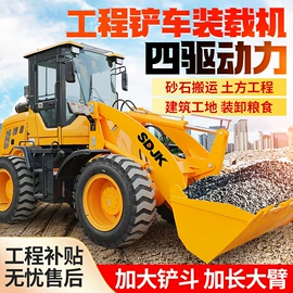 叉车;挖掘机械;装载机械