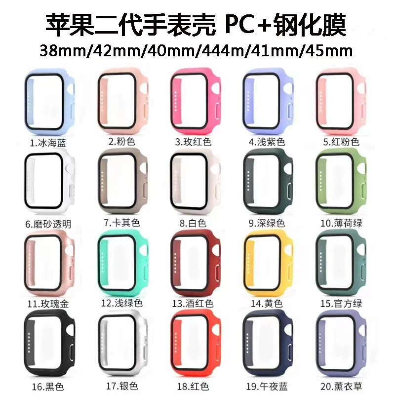 Подходит для корпуса Apple iwatch7 защитный чехол ПК + закаленная пленка Универсальный матовый защитный чехол для часов 6 поколения
