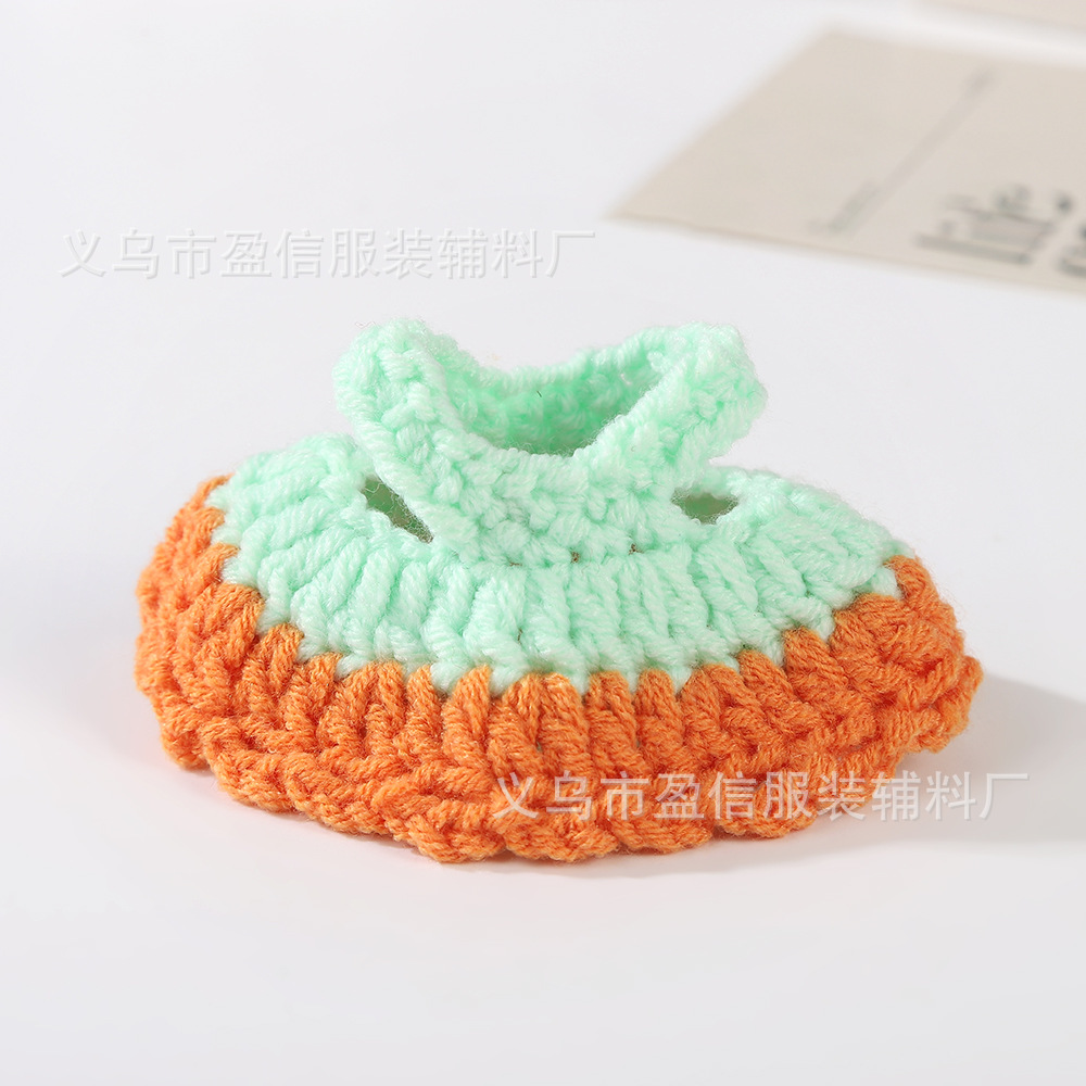 녹색 주황색*9*5