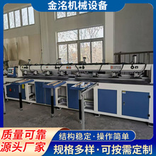 ���x���a��̿��幫ĸ�۟o�p�����O�� �����}�堝�唵���_�ۙC