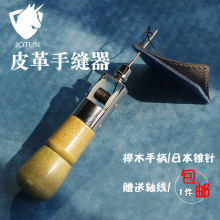 ƤֿpֿpCֹDIYƤ߿p߱yţƤpxF