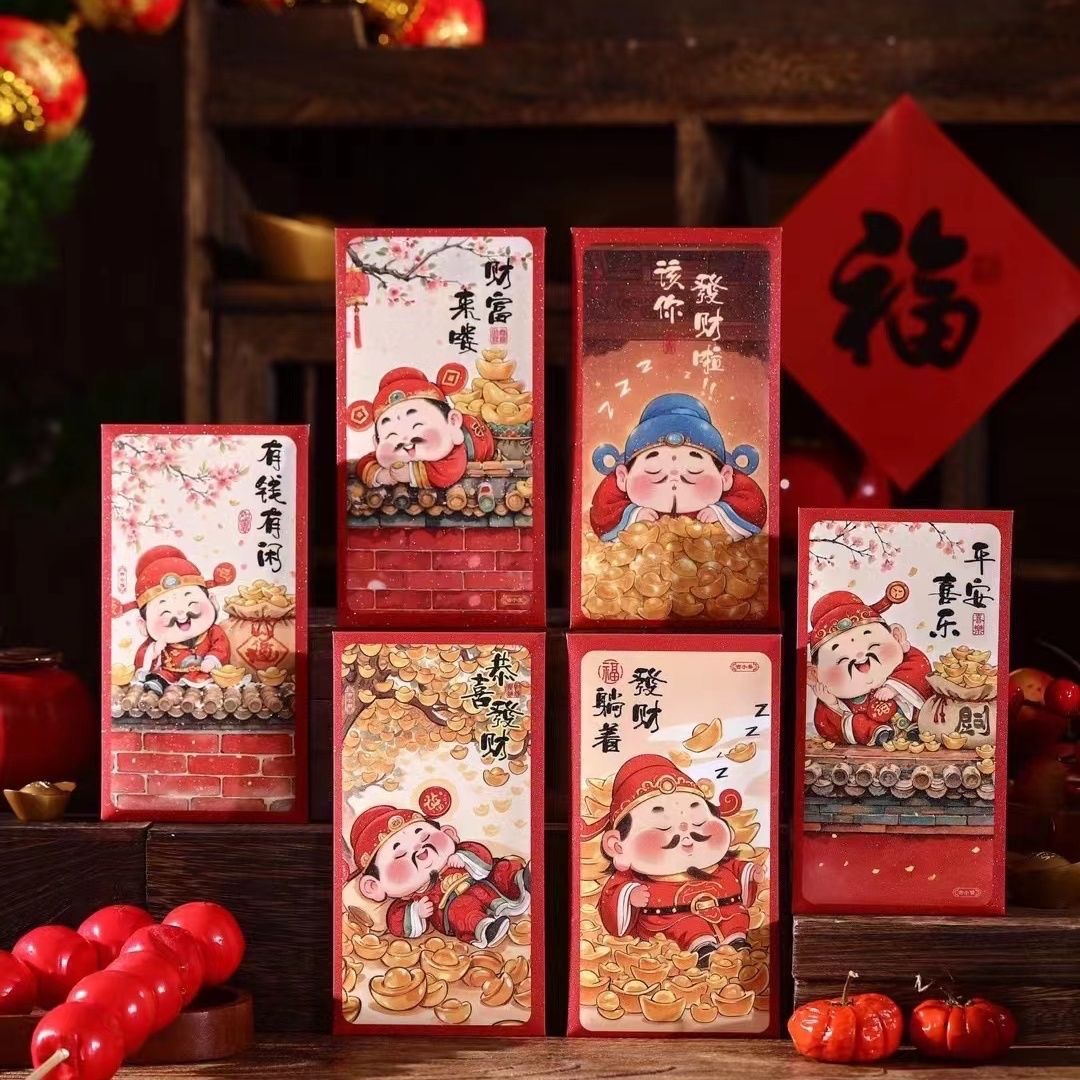 부의 신이 온다 6개 혼합팩