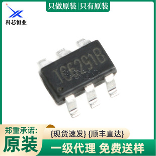 ԭ�b��Ʒ TC6291B SOT-23-6 �����DC-DC������ICоƬ