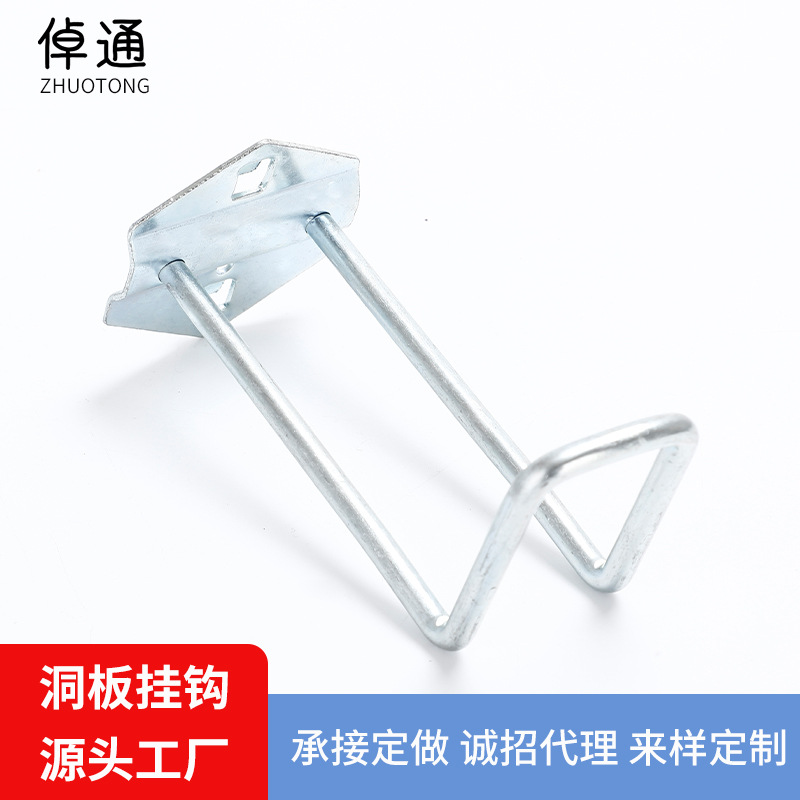 厂家直供大量批发双直挂钩方孔挂板挂物料工具架五金挂钩现货供应