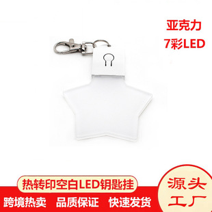 ���Q��Ʒ���Dӡ�����߲������LED�􁆿���耳ג�����AСҹ����