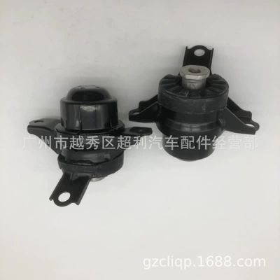 Other walking systems 12305-BZ080 M600 M301