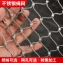 动物园定制高空304钢丝绳网
