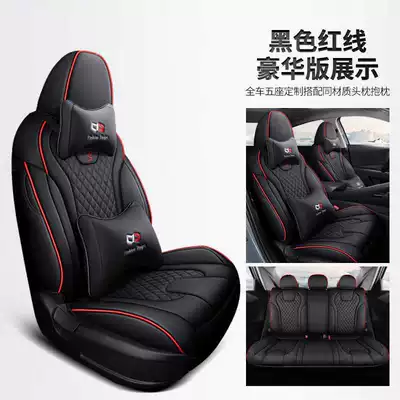 Modelə uyğun (Original) oturacaq örtükləri: Seat Cover Fully Surrounds - black-red-line-deluxe-edition-note-model-year