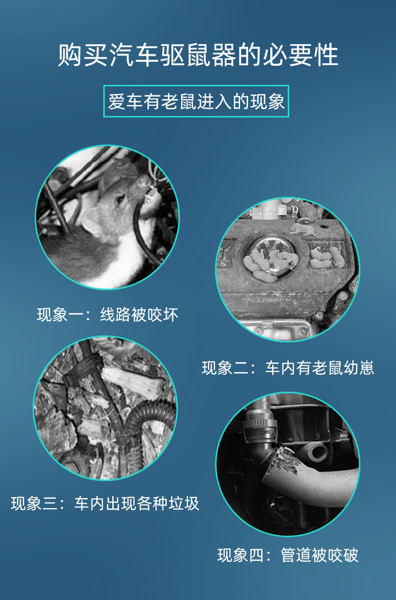 9004C详情_03