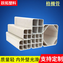 �S��ֱ���Ŀ׸�Ź����϶�״�������֧������ͨ�Źܶ�������|