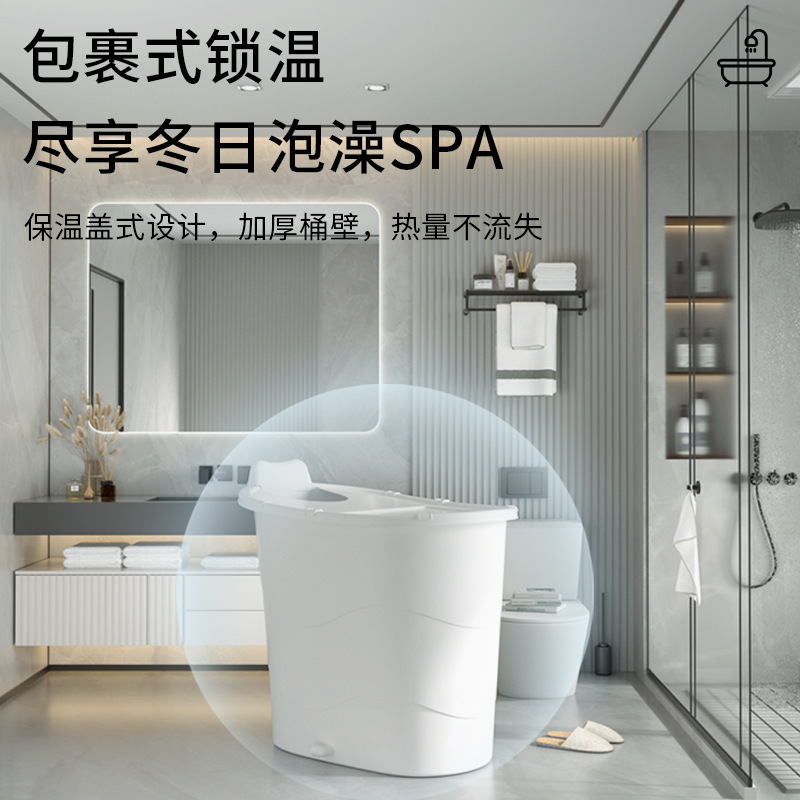 Adult Bath Bucket, Adult Bathing Bucket, Plastic Bathtub, Household Small Apartment Bathing Bucket, Full-Body Bath Steaming Bucket, Waterproof Adult Bath Bucket, Adult Bathing Bucket, Plastic Bathtub, Household Small Apartment Bathing Bucket, Full-Body Bath Steaming Bucket, Waterproof