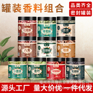 �S�����l�˽ǹ�Ƥ���~������ȻС����׺������b���ϴ�ȫ10�N���x