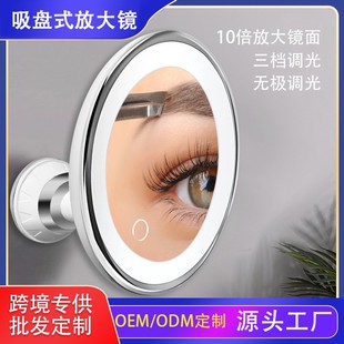 �羳10���Ŵ��R���PʽLED���y�RUSB������D�ۯB�ڒ쎧�����y�R��