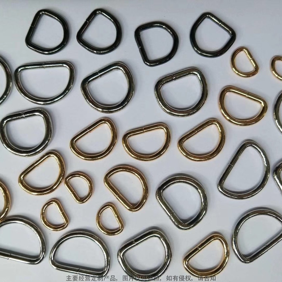 O-Ring Buckle, Japanese-Shaped Buckle, Quick D-Shaped Reinforced Buckle, Handicraft D-Ring Hong8