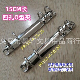 B6 15CM�L�Ŀ�O�͊A �Ŀ��pO�A �Ŀ׊A ��퓿� �ļ����� �AȦ�A��