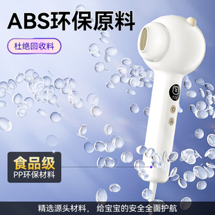 Wholesale Baby Wireless Hair Dryer for Blowing Butt Baby Special Children's Hair Blowing Electric Hair Dryer Silent Home