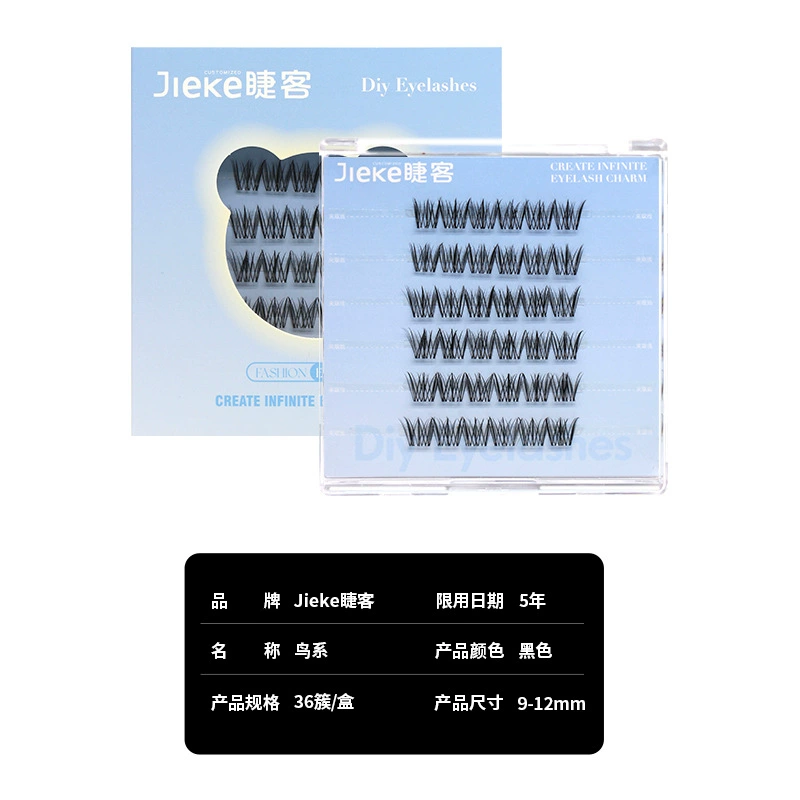 Realistic False Eyelashes, Custom Comic Styles, Multi-Design 3D Flare Lash Kit