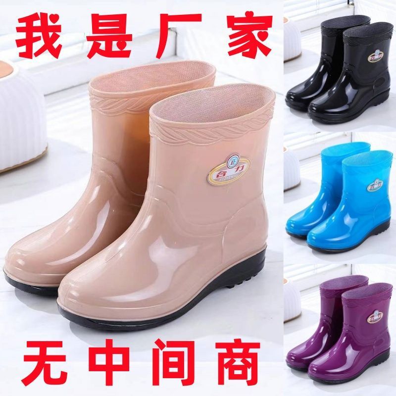 女士雨鞋中筒春秋防滑雨靴休闲短筒水靴耐磨保暖厨房外穿水鞋女款