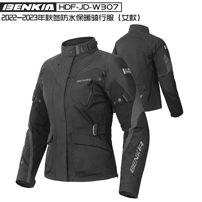 BENKIA Bin Riding Asian Motorcycle Riding Suit Men's and Women's Waterproof Warm-keeping Bike Suit Racing Rally Anti-fall 307