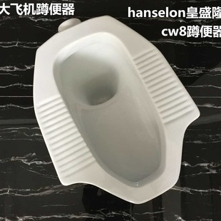 ������ʽ���� ���l�����ױ��� �մɶױ��� ���̾Ƶ�cw8�ױ���