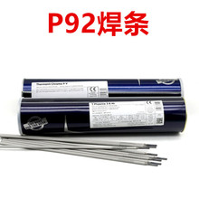 ����P91�͟�䓺��lE9018-G�ͺϽ�늺��l9VșƤ�Ꮚ䓺��l늏S��