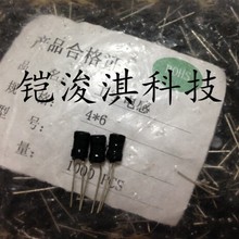 ֱ�幤����늸�0406 2.2UH 4*6MM 2R2���ʾ��@늸Ѓr�񃞄݌��w��