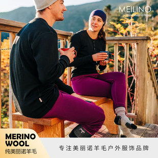 Merino Wool Leggings for Women, Warm Ski Pants, Merino Running and Mountaineering Sports Underwear, Solid Color, Quick-Drying