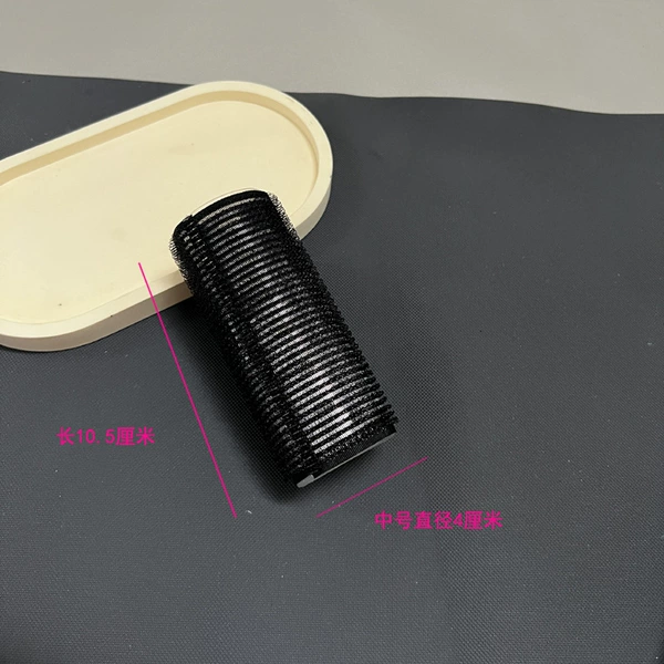 Black medium [diameter 4 cm]