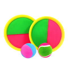Children's suction cup ball sticky target ball racket throwing catching ball kindergarten sports equipment parent-child interactive ball toy